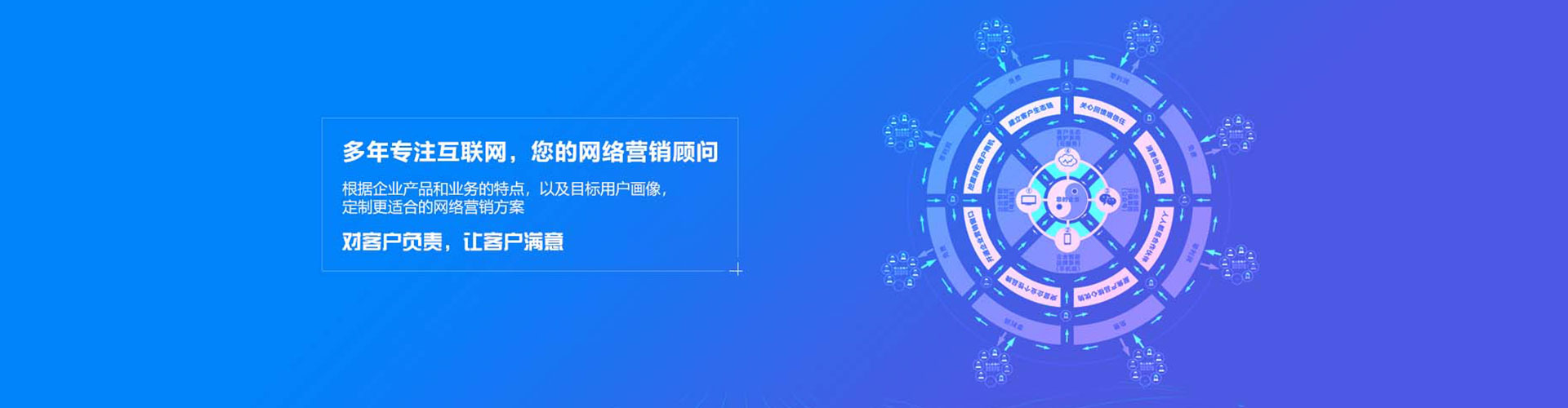 龙南百度怎么推广
